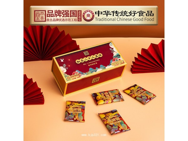 如玉二十八真味阿膠糕
