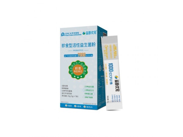 益菌優(yōu)冠即食型活性益生菌（18項專利）