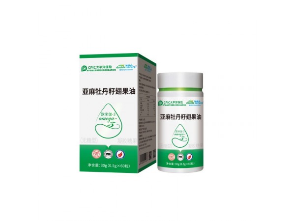 亞麻牡丹籽翅果油
