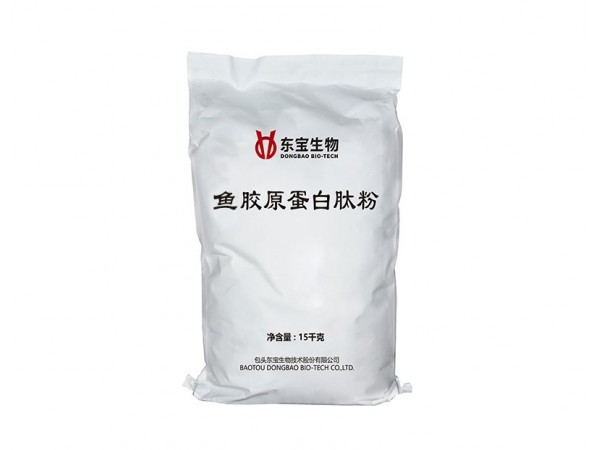 魚(yú)膠原蛋白肽粉原粉