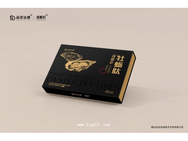 牡蠣肽 純肽 不是固體飲料