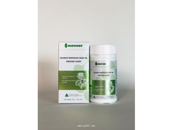澳大利亞進口水飛薊籽油片  藥食同源