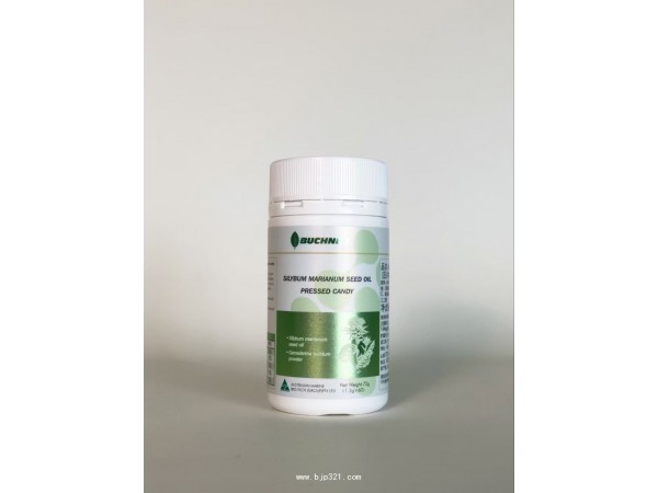 澳大利亞進(jìn)口水飛薊籽油片  藥食同源