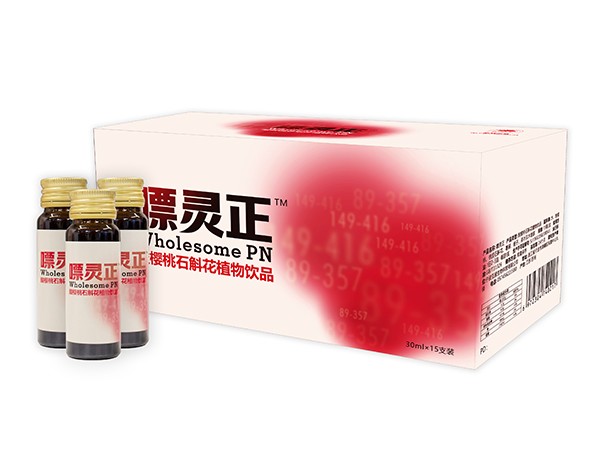 嘌靈正 酸櫻桃石斛花植物飲品