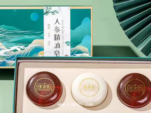 人參精油皂