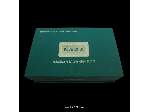 γ-氨基丁酸/液體軟膠囊/禮盒裝/誠招代理