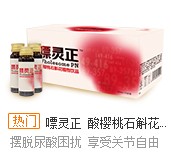 寧波互盛生物科技有限公司