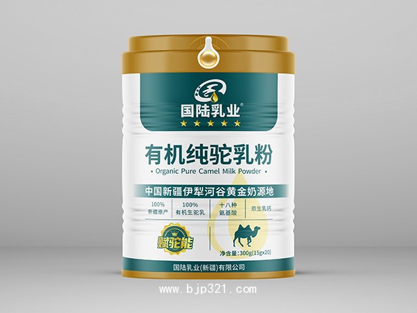 國陸乳業(yè)西域駝方駝奶粉本土品牌