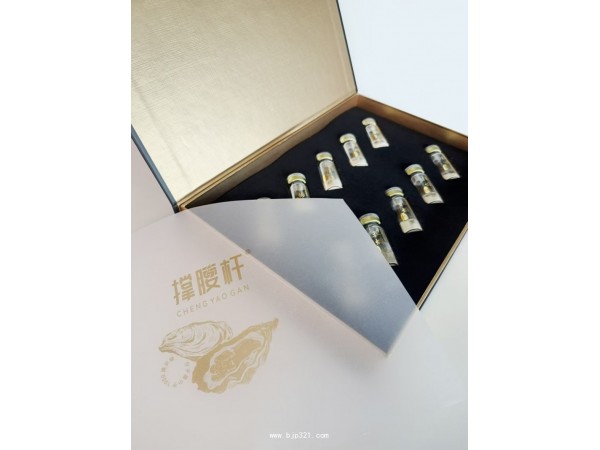 工程院背書牡蠣肽，純肽