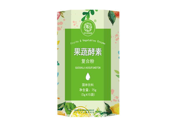 瘦身塑形系列