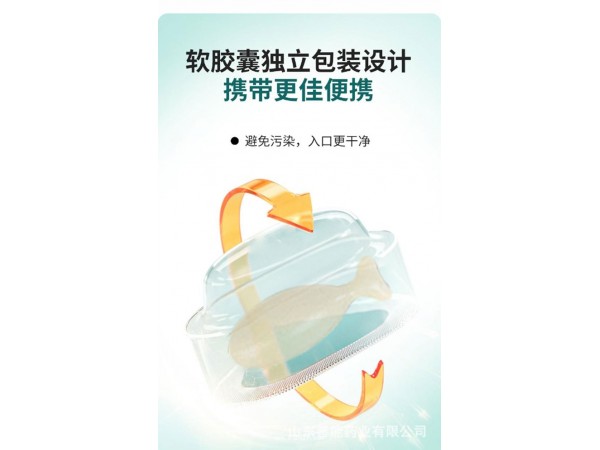 海藻鈣凝膠糖果