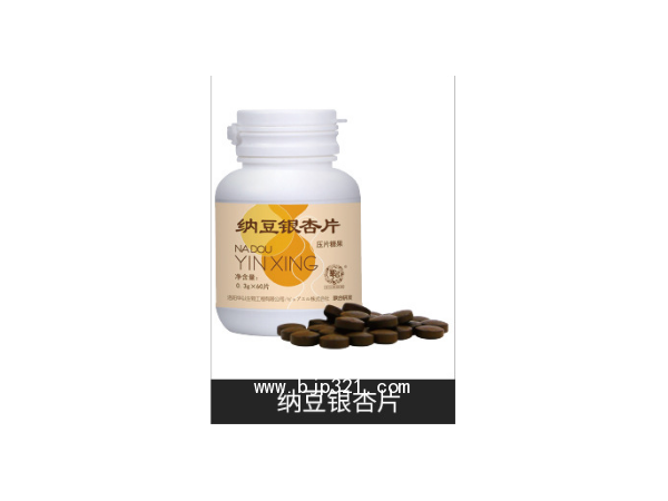 中老年系列
