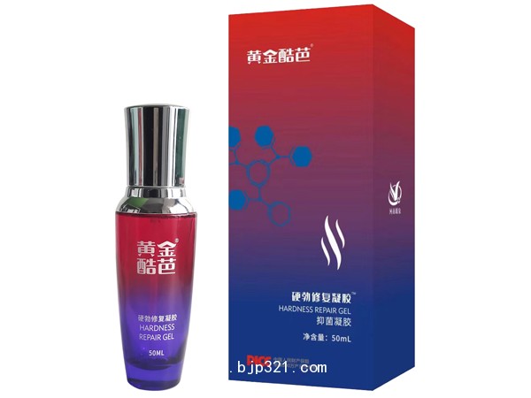 黃金酷芭硬勃修復(fù)凝膠
