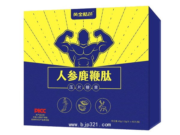 黃金酷芭人參鹿鞭肽