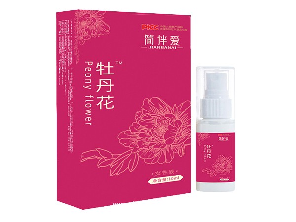 牡丹花女性液