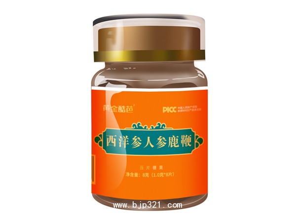 西洋參人參鹿鞭