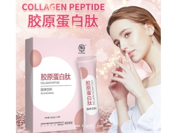 美麗女性系列