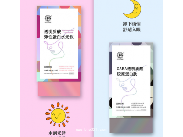 美麗女性系列