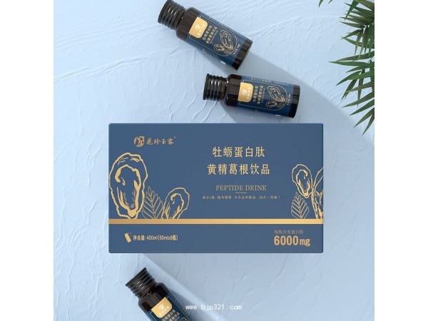 花珍玉容 牡蠣蛋白肽黃精葛根飲品