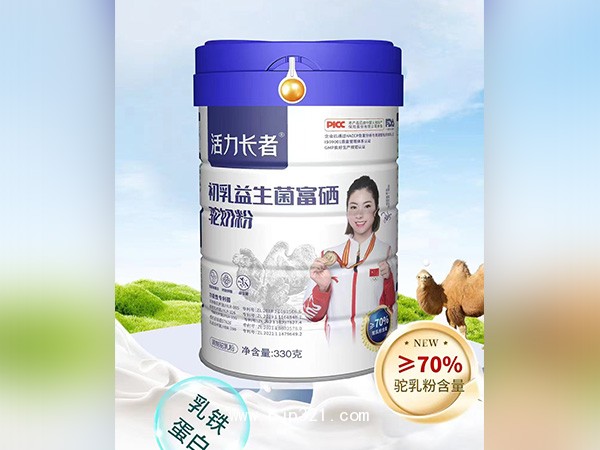 初乳益生菌富硒駝奶粉