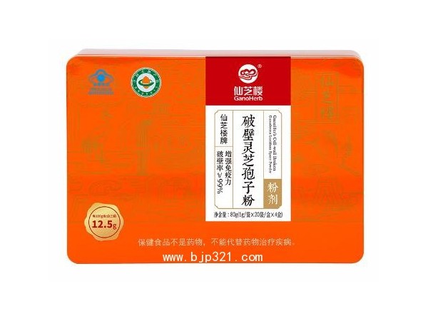 仙芝樓破壁靈芝孢子粉 粉劑