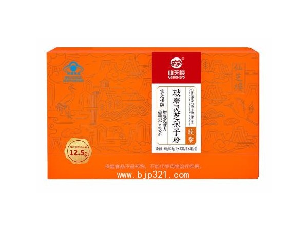 仙芝樓破壁靈芝孢子粉膠囊
