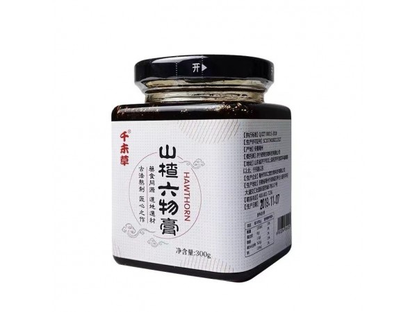 山楂六物膏貼牌代加工