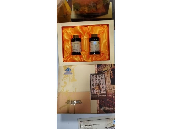 招商代理羅麻丹牌丹參杜仲羅布麻葉膠囊