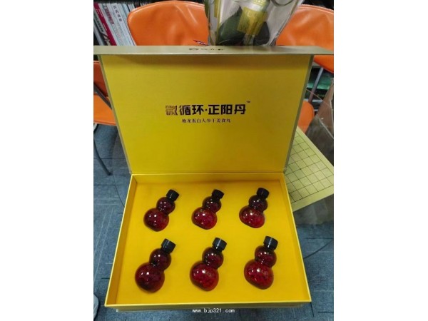 羅麻丹招商代理批發(fā)微循環(huán)正陽(yáng)丹地龍蛋白人參干姜食丸