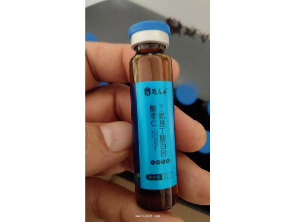 招商代理批發(fā)羅麻丹酸棗仁y-氨基丁酸百合植物飲料