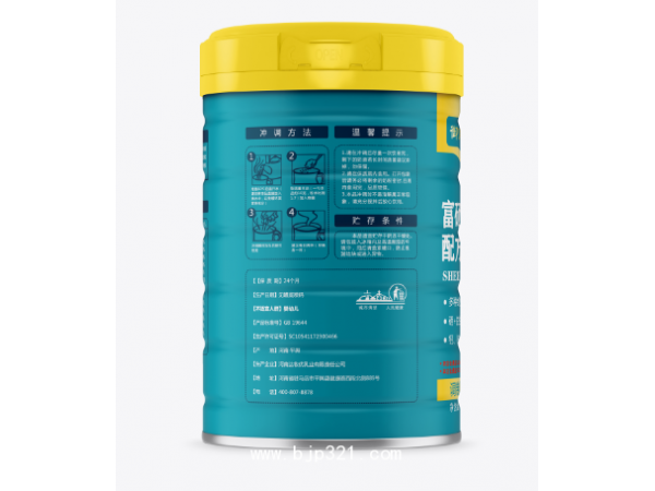 御獻(xiàn)康富硒雙益羊奶粉300g調(diào)制乳粉