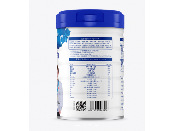 臻牧駝羊初乳免疫球羊奶300g調(diào)制乳粉