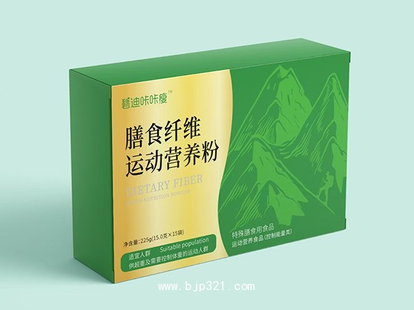 膳食纖維 運(yùn)動(dòng)營(yíng)養(yǎng)粉