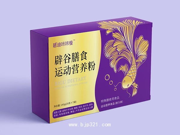 辟谷膳食 運(yùn)動(dòng)營(yíng)養(yǎng)粉