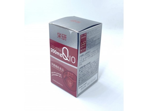 還原型輔酶Q10（200mg粒）