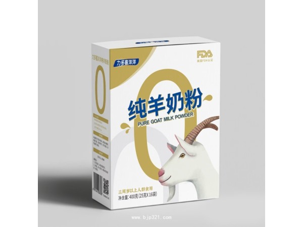有機(jī)純羊奶粉招商加盟 oem
