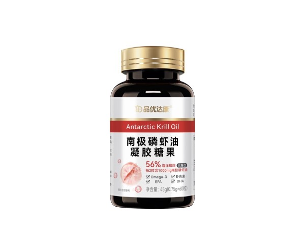 品優(yōu)達康 56磷脂南極磷蝦油