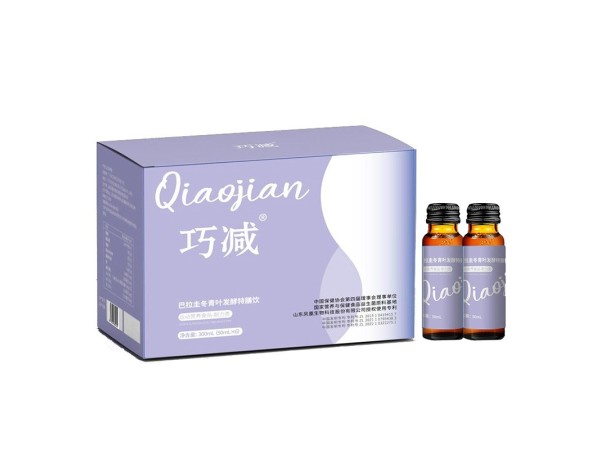 未名太研生物運(yùn)動(dòng)營(yíng)養(yǎng)食品特殊膳食用品巴拉圭冬青葉發(fā)酵特膳飲