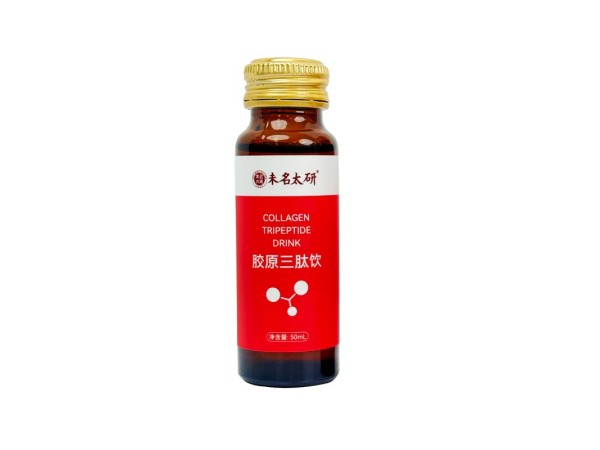 未名太研魚膠原蛋白肽oem貼牌代工透明質酸小分子活性膠原三肽飲