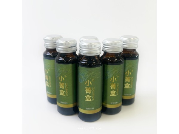 未名太研生物益生元五仁發(fā)酵飲50ml*10瓶開(kāi)瓶即飲小箐盒植物飲料
