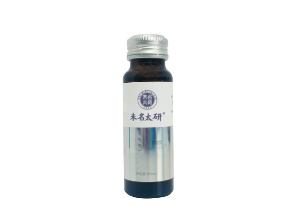 玫菱晶鉆飲美白飲oem貼牌代加工透明質(zhì)酸鈉小分子活性膠原蛋白肽