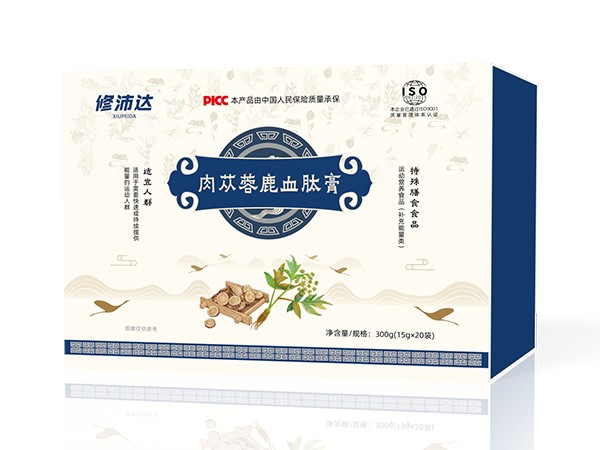 肉蓯蓉多肽膏