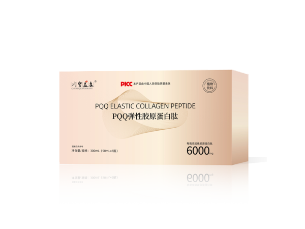 PQQ彈性膠原蛋白肽