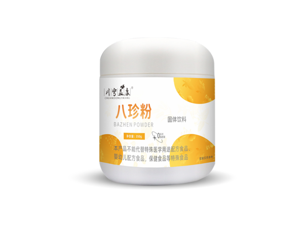 八珍粉