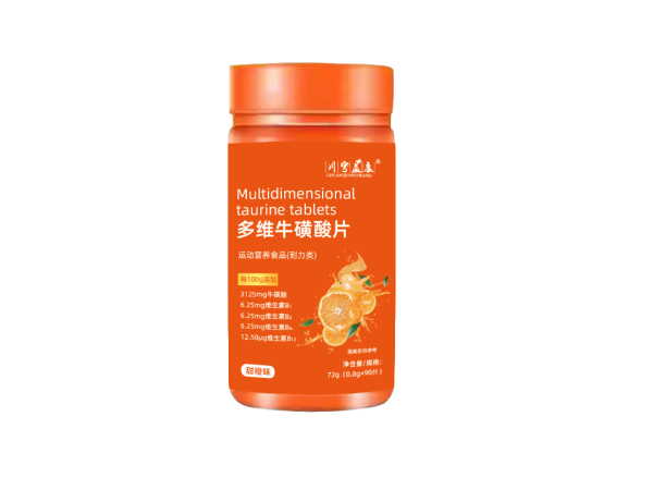 多維?；撬崞? width=