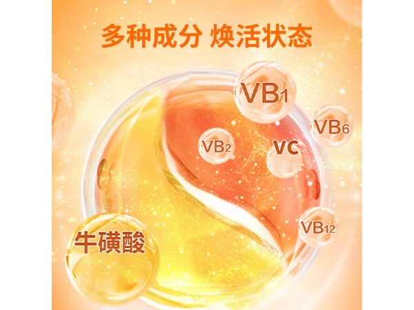 多維?；撬崞?>
                        <div   id=