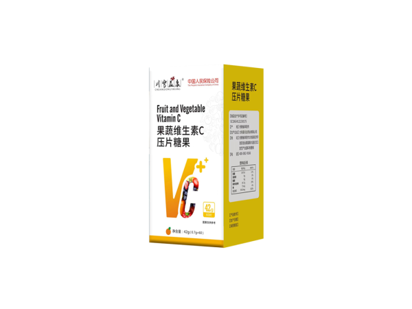 果蔬維生素C