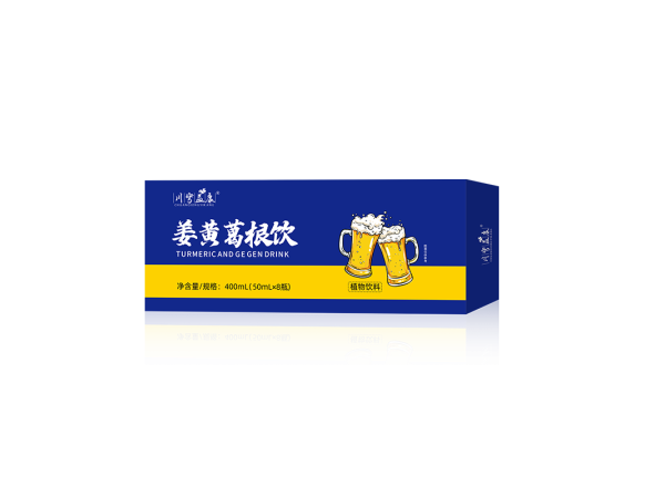 姜黃葛根飲