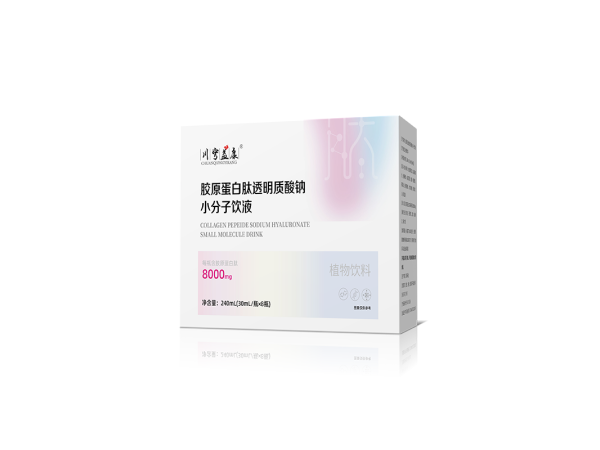 膠原蛋白肽透明質(zhì)酸鈉
