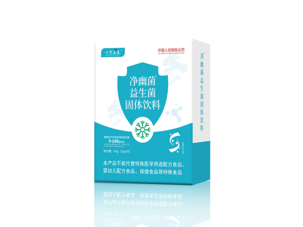 凈幽菌益生菌固體飲料